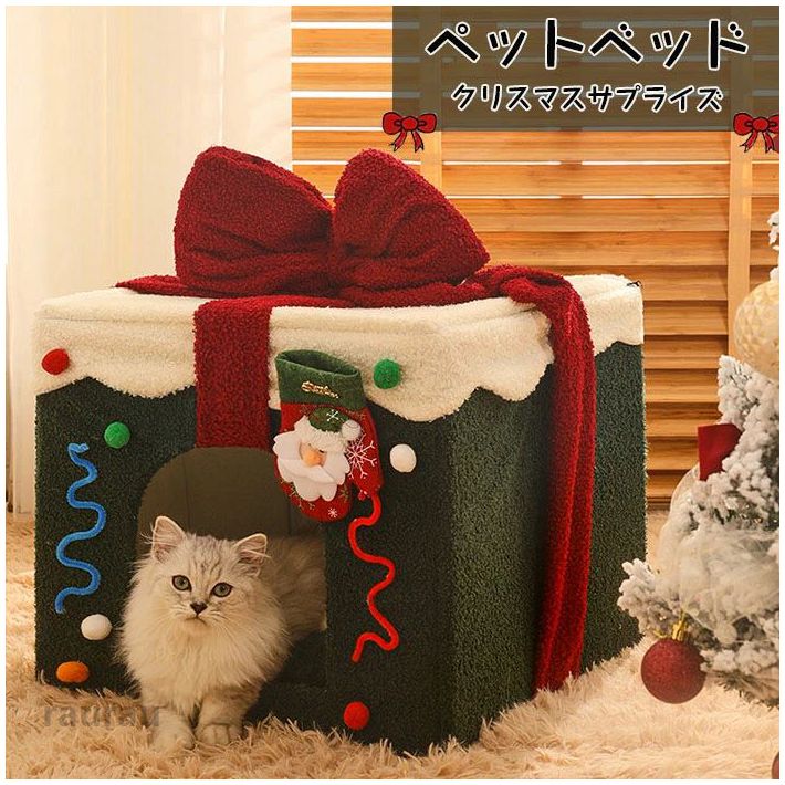 Body Towels - 猫用 折りたたみ 犬用ソファー キャットハウス ペットハウス 犬ベッド ドームハウス ペット 猫ハウス 冬 ペットハウス ドーム型
