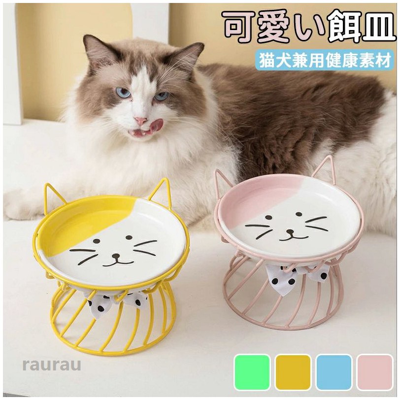 商品画像2