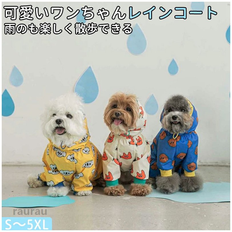 商品画像1