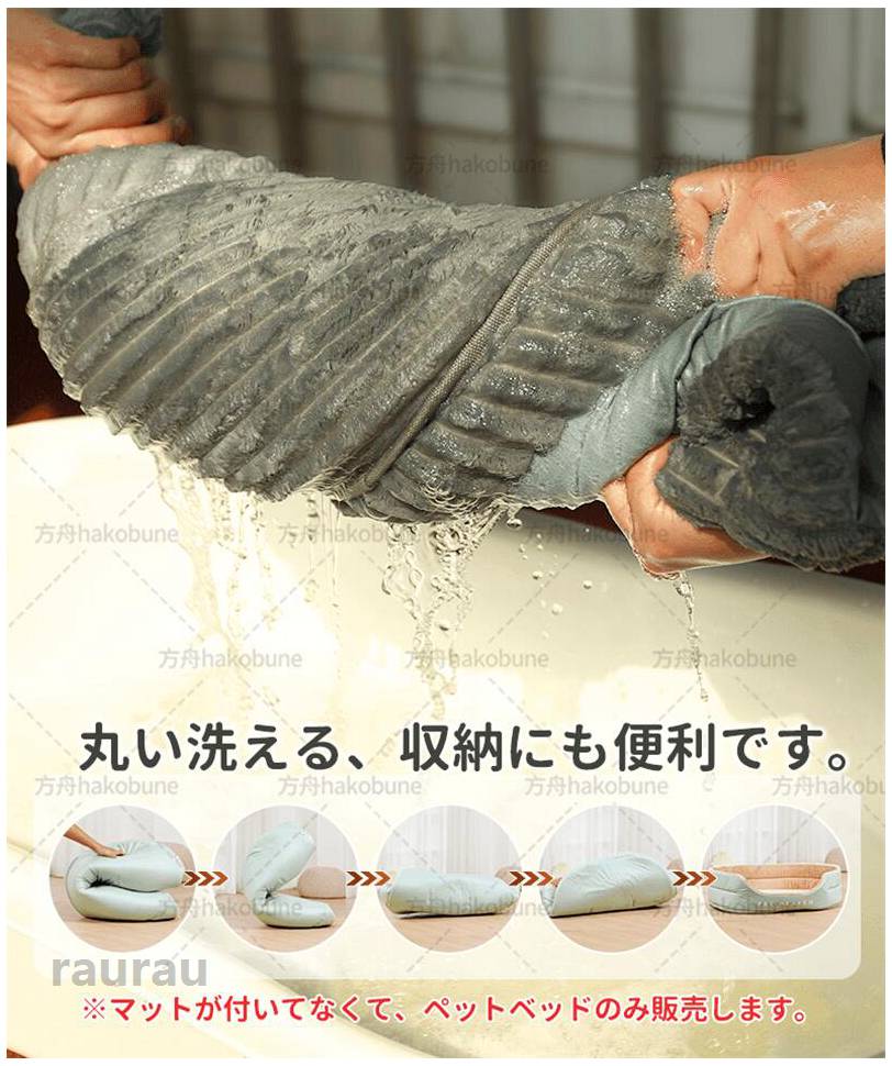 子 サイズ XL L M S クッション性が ペットクッション ペットソファー ペットベッド ぐっすり眠る ふわふわ クッション 猫ベッド 3