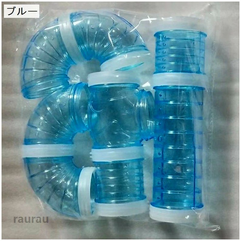 ハムスターパイプ ペット用おもちゃ 小動物用おもちゃ アスレチック ジョイント チューブ 連結 組み ...