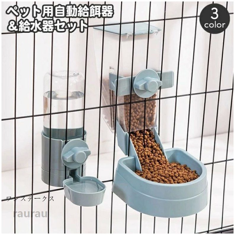 商品画像1