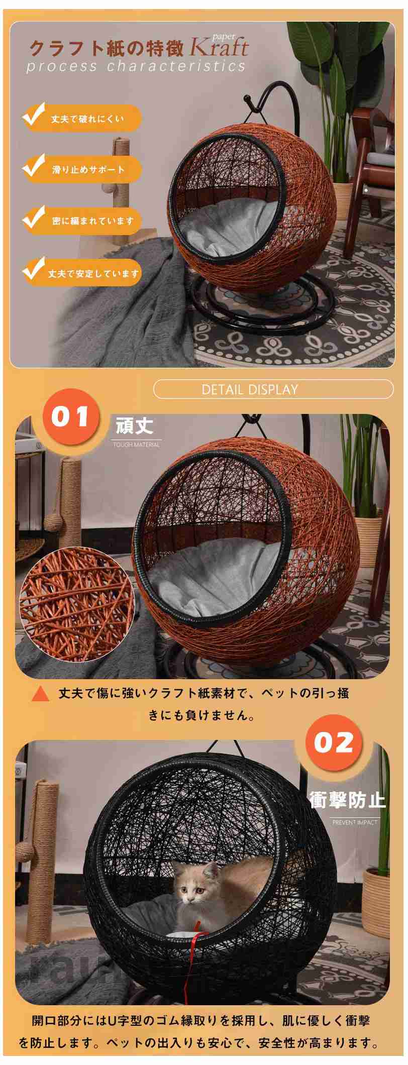 休 寝台 お洒落 洗濯可能 ペットベッド 通年利用 通気性 ハウス キャット 猫小屋ス...