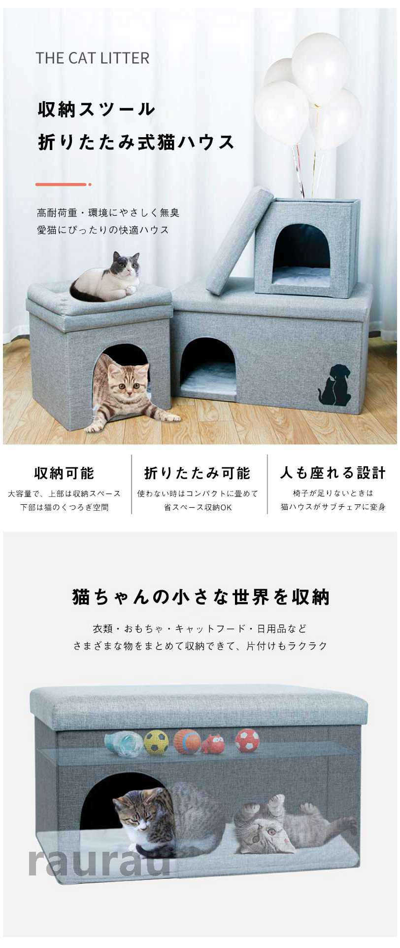暖かい 寝袋 猫 洗え 猫換気 小型犬 防寒 通気性 折りたたみ キャットハウス 犬小...