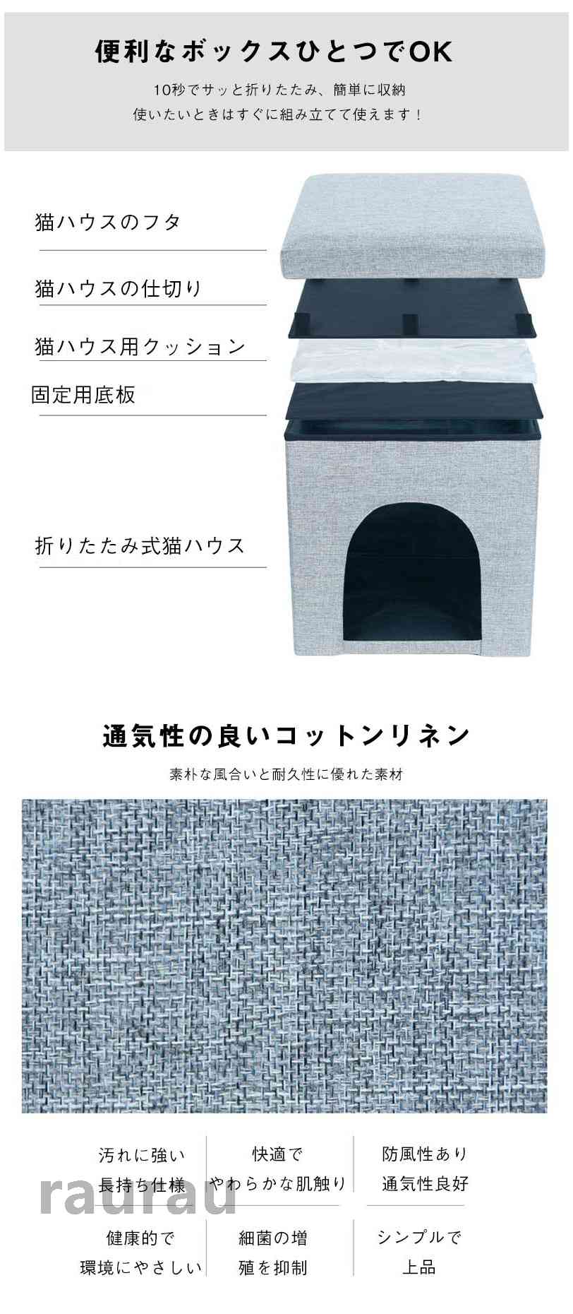 暖かい 寝袋 猫 洗え 猫換気 小型犬 防寒 通気性 折りたたみ キャットハウス 犬小...