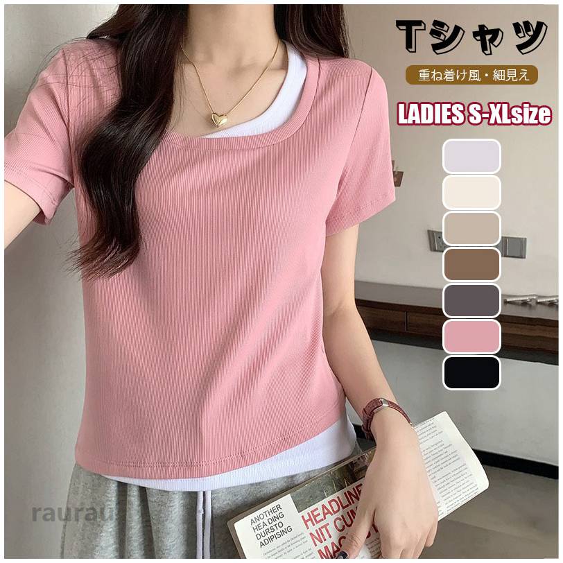 Top & Bottom Sets - Tシャツ レディース ブラウス 重ね着け風 半袖シャツ tシャツ クルーネック春 夏 サマー トップス インナー カットソー 薄手 着痩せ 涼しい シンプル カジュアル 通勤 通学 UVカット 部屋着 カジュアル 部屋着 普段着 女性用 薄手 柔らかい 韓国 ファッション