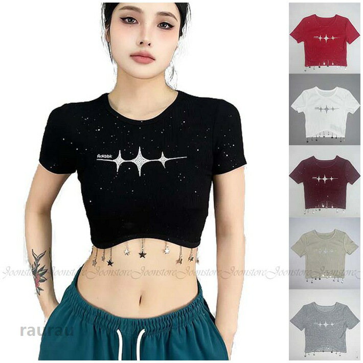 ダンス衣装 トップス 半袖tシャツ ショート丈 ヘソ出し トップス キラキラ ヒップホップ ダンストップス 練習着 ダンスウェア セクシー 半袖 レディース ガールズ ジュニア 高校生 ジャズ k-pop 韓国 衣装 発表会 舞台 ステージ衣装 全6色