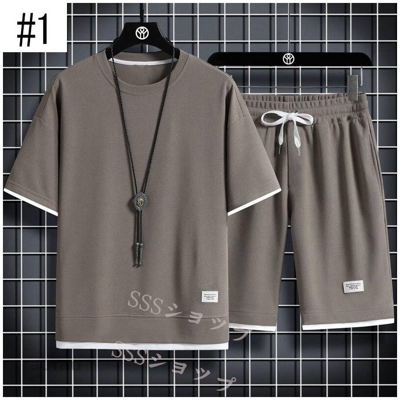 Men's and women's tracksuit set (top and bottom), short-sleeved T-shirt and shorts, stylish sportswear, training wear, loungewear, walking, Father's Day gift, spring/summer, sizes M-5XL, free shipping.