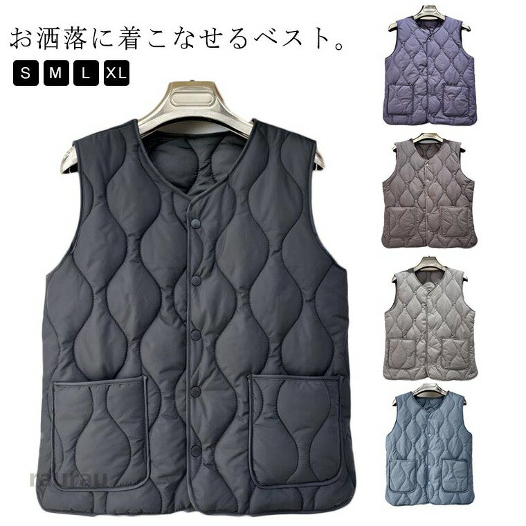 保温 冬 ノースリーブ 普段着 ゆったり 前開き ポケット付き トップス レイヤード ジレ 防寒 レディース 冬物 ベスト プレゼント春秋冬..