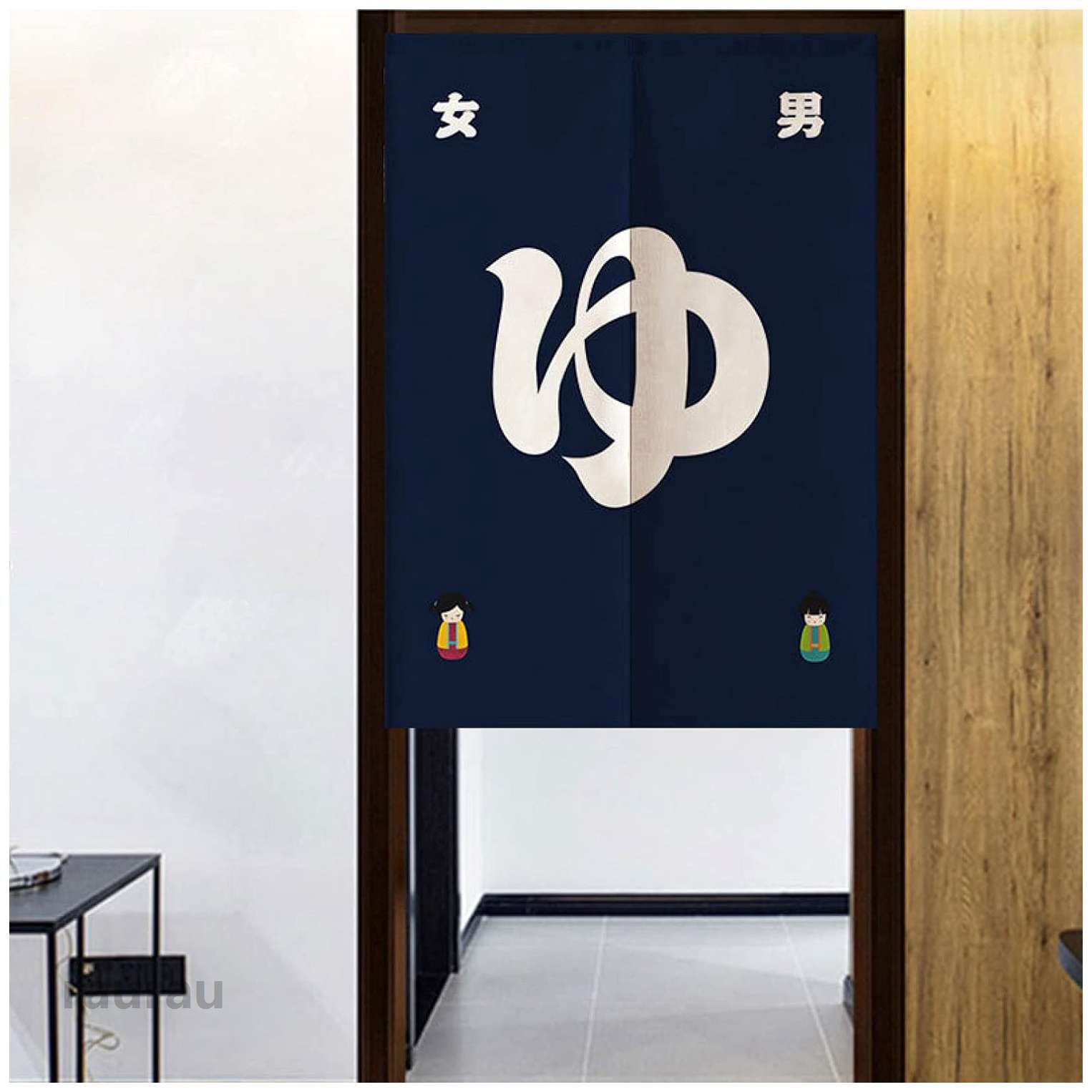 　　　◆◇◆売れている秘密◆◇◆【サイズ】（幅x丈）65×90cm、65×120cm、65×150cm、70×90cm、70×120cm、70×150cm、75×90cm、75×120cm、75×150cm、80×90cm、80×120cm、80×150cm、85×90cm、85×120cm、85×150cm。 ※サイズには多少の誤差が発生します。ご了承下さい。 素材：ポリエステル制品、洗濯可。【素材】ポリエステル生地がしっかり質感あり、丈夫で長持ちします。一年中にはバッチリです。外からとっても見えにくいので、視線をしっかりとシャットアウトしたい場所で最適です。洗濯しても縮みにくい、鮮やかな色合いが長持ちいたします。【突っ張り棒は付属しませんのでご用意下さい。】【おもしろい】 シンプルなデザイン、落ち着いた色で、いろいろな場所にかけられる品の良い暖簾です。可愛いの柄を映してお洒落なのれんです！落ち着いて彩りはどんな季節にも使われます。温泉に使えるとびったりです。【使用シーン】厚手のしっかりした生地なので目隠しや間仕切りにもピッタリです。トイレの間仕切りや壁面に掛けてのタペストリーにも使えます。シンプルの色遣いは家庭用はもちろん、商業用にも適用します。自家用で良いし、そしてプレゼント、新築祝い、あるいはお引越し時のインテリアなどにぴったりです。【洗濯可能】洗濯可能ですので清潔に使えます。汚れたら、洗濯機の弱い洗濯ができます。ご家庭の洗濯機で洗濯ネットの使用をおすすめします。乾燥機のご使用はお避け下さい。漂白剤は使用しないでください。濃色は淡色と一緒に洗わずに直ちに干して下さい。　　　◆◇◆注意事項◆◇◆ご覧のモニターの環境、撮影環境により実物と色味が異なって見える場合がございます。湿った状態で他のものと擦り合わせると色が移る恐れがあります。濃色品の洗濯時は、白色、淡色と分けて洗ってください。暖簾 和風 ロング おしゃれ のれん 北欧 幅広 仕切りカーテン のれん目隠し カラー7 遮光 のれん遮光 間仕切り カーテン ドアカーテン キッチン 目隠し おしゃれ 屋内 居酒屋 濃青い 65*9 "メーカー希望小売価格はメーカーカタログに基づいて掲載しています