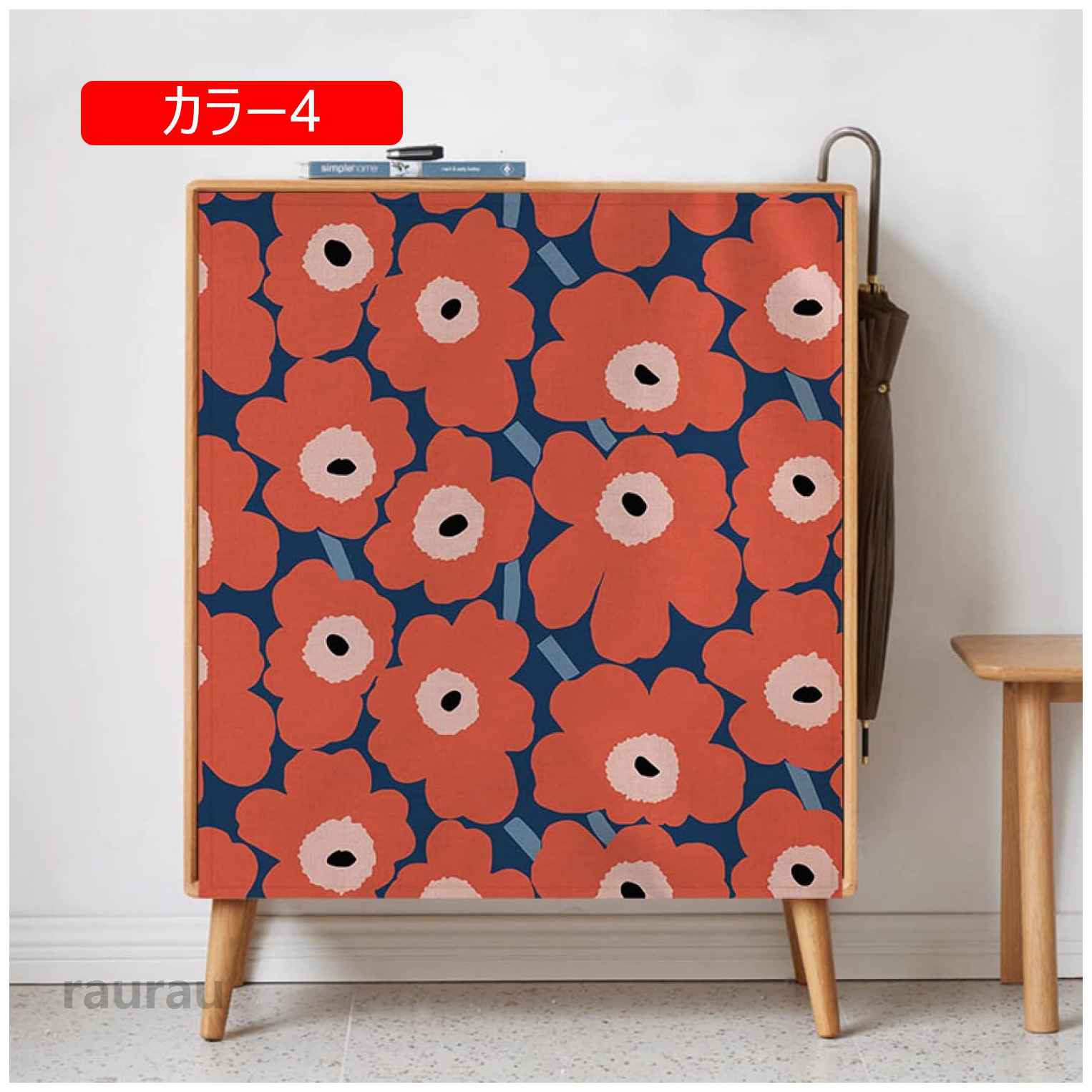 のれん 暖簾 ノレン リーフ 柄 ロング丈 シンプル ナチュラル モダン 北欧 オシャレ 90*100cm おしゃれ 洋風 和風 リビング 玄関 階段 店舗 カラー 飲食店 間仕切り 収納 目隠し 冷 [3]