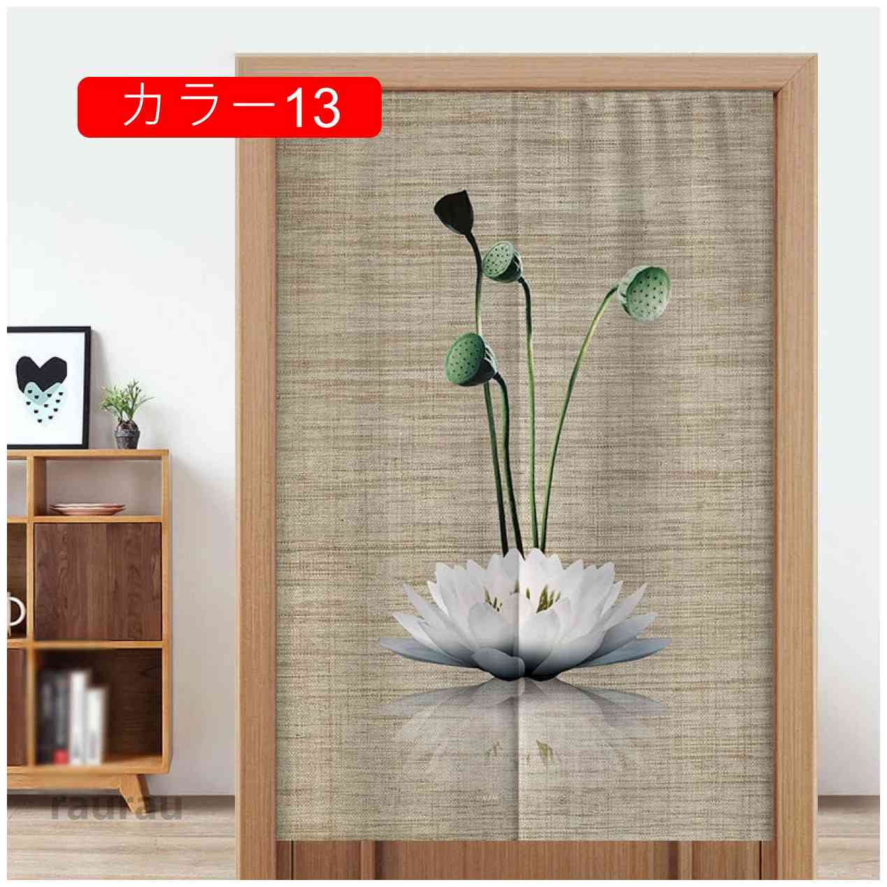 のれん 90cm丈和風 暖簾 無地 厚手 間仕切り 爽やか 80*120cm ドアカーテン 壁飾り...