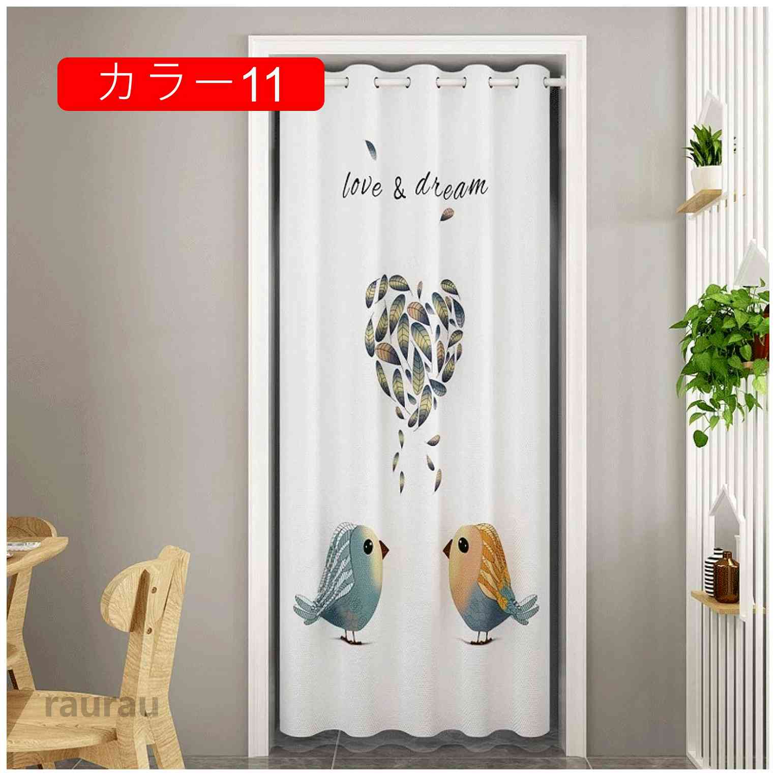のれん カラー ドアカーテン カーテン 玄関用 部屋 綿麻 遮光ドア 窓 装飾 遮熱 可...