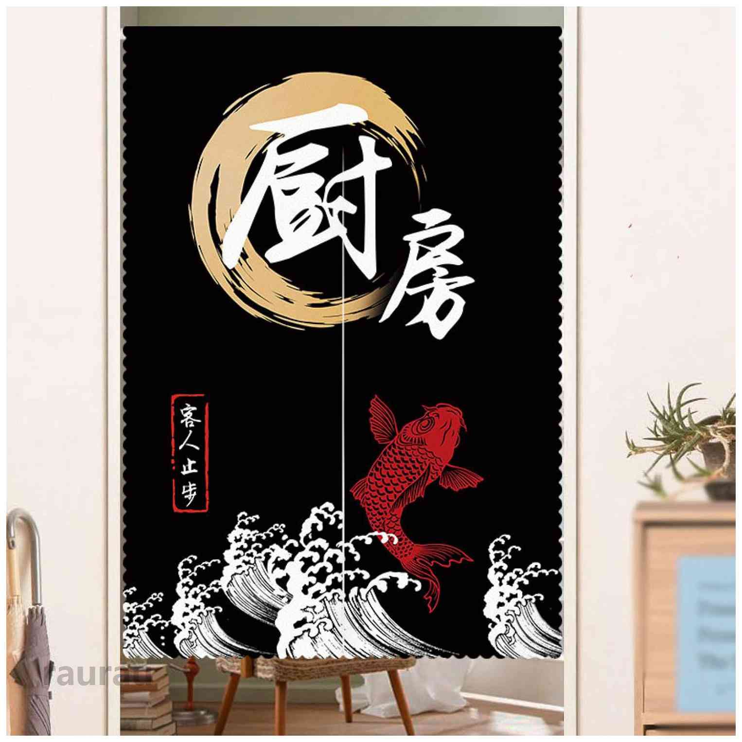 　　　◆◇◆売れている秘密◆◇◆◆【セット内容】サイズ：65*70 70*120 70*140 75*150 80*90 80*120 80*140 80*150 85*90 85*120 85*150 85*180 90*120 90*140 90*150 100*120 100*140 100*150 100*200 120*160 120*180 120*200◆【素材】さっくりとした麻混暖簾です。生地はしっかりし、風合いもとてもナチュラルで手触りの良いのれんです 無意識の中に感じさせるで【断熱で省エネルギ】暑い日や寒い日に、冷房・暖房を入れていてもリビング階段や別の部屋などから熱い空気、冷たい空気が入ってしないになり、快適な温度になります。断熱機能が空調効率をアップさせ、オールシーズン省エネ効果で電気代の節約できます【間仕切り】カーテンの縫い目もきれいに処理されているので、お部屋の仕切りにぴったり。玄関の目隠しや、廊下と仕切りのないリビング、収納の目隠しなど用途は様々です。【四季通用】 この暖簾は厚手の遮光生地を作ります。ドアがないお部屋でも、冷暖房が逃げず、電気代の節約にも大活躍だと思います。ナチュラルな厚手の素材感のしっかりした生地。 シンプルで上品な定番素材で洋風、北欧風、和風、そしてモダンなお部屋によく合います。 本店は海外から発送なので、休みと自然災害との理由を除くと、配達完了までは約10日が必要です。 ご了承のうえで注文してください。 いつもお世話になりました。迷惑をかけてしまって、誠に申し訳ございません。　　　◆◇◆注意事項◆◇◆ご覧のモニターの環境、撮影環境により実物と色味が異なって見える場合がございます。湿った状態で他のものと擦り合わせると色が移る恐れがあります。濃色品の洗濯時は、白色、淡色と分けて洗ってください。のれん ロング 北欧 暖簾 間仕切り 幾何学模様 厚手 波 75*90cm ドアカーテン 引っ越し シンプル 65*190cm 簡単取り付け 北欧 ロングカーテン 廊下 子供用 洗面所 風をふさぐ 玄 "メーカー希望小売価格はメーカーカタログに基づいて掲載しています