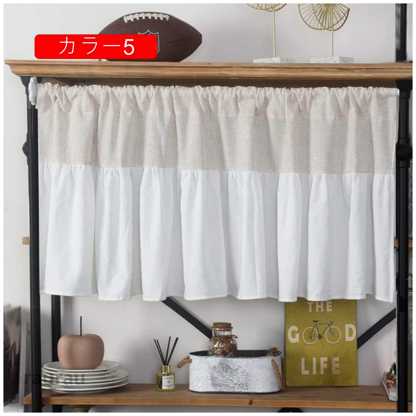 カフェカーテン ルーム 150*45cm 部屋 モダン おしゃれ カラー1 目隠し 遮光 レー...