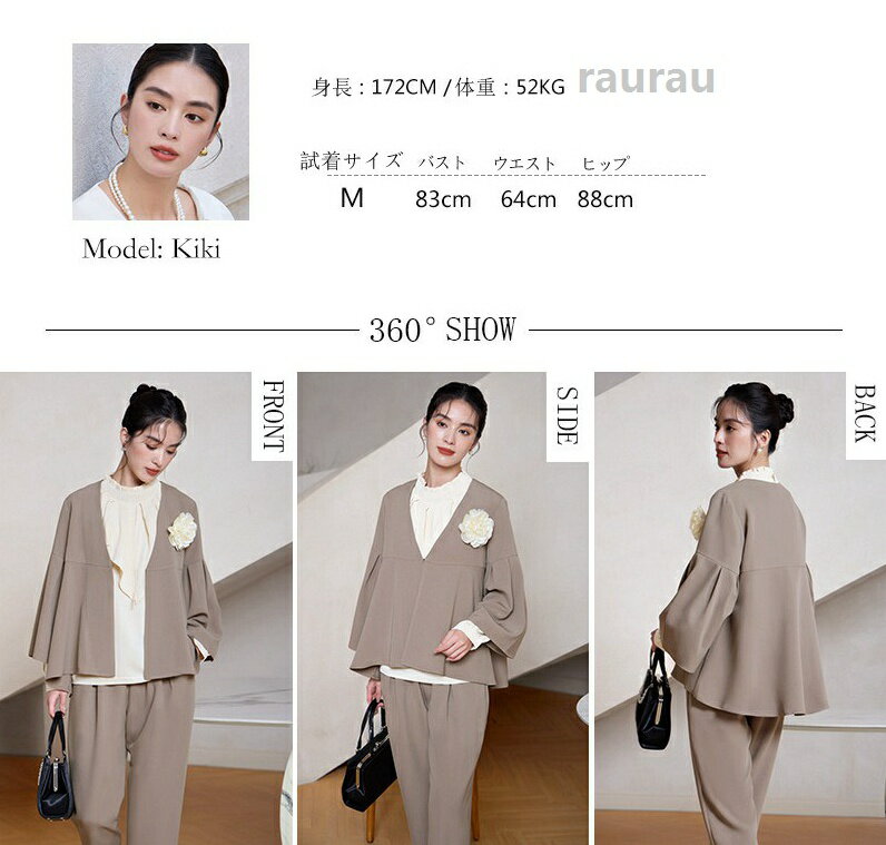 セットアップ レディース 2点セット パンツスーツ ノーカラー ジャケット 卒業式 服装 先生 テーパードパンツ 上下セット ツイード風 きれいめ 上品 清楚 冠婚葬祭 オフィス 通勤 卒園式 卒業式 入学式 七五三 お宮参り 大きいサイズ S M L LL 3L 3