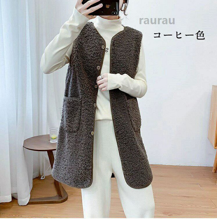 フリースベスト 前開き レディース ベスト 秋冬 アウター ロングベスト ジレ ファ...