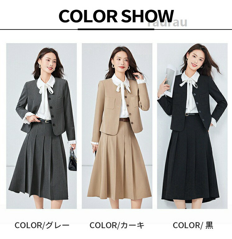 スーツ レディース スカートスーツ スーツセット ビジネススーツ リクルートスーツ 卒業式 入学式 先生 ママスーツ セレモニースーツ 母 フォーマル セットアップ 2点セット ジャケット ギャザースカート 洗える 大きいサイズ ノーカラー 春秋冬 面接 通勤 2