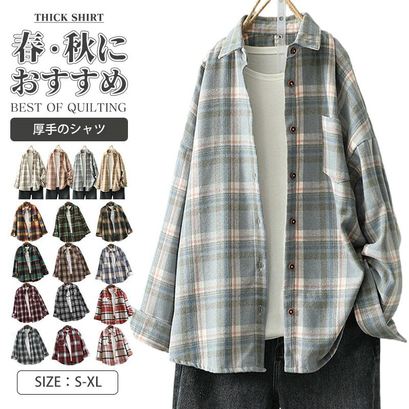 トップス シャツ ブラウス カーディガン トップス アウター レディース 長袖 ガーゼシャツ 襟付き 綿 ダブルガーゼ スーツ インナー 長袖 通勤 OL オフェス 襟付き ガーゼシャツ トップス 長袖 コットン 綿 丸襟 シャツブラウス 柔らか