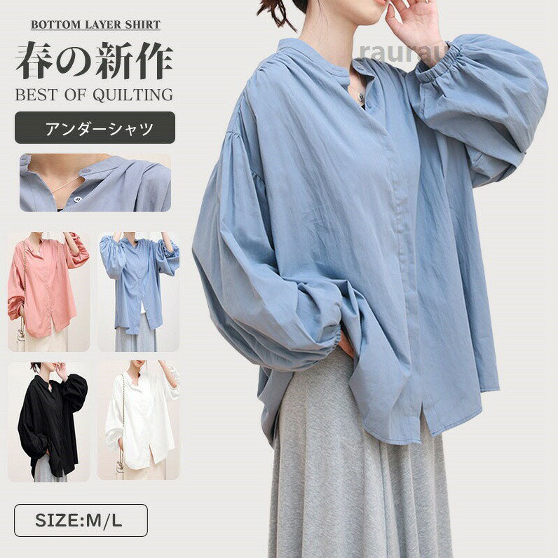 トップス レディース ロングシャツ シャツ 体型カバー オーバーサイズ 変形 ドルマン 変形シルエット 彼シャツ チュニック 着痩せ ゆったり 大人 抜け感 夏 30代 40代 レディース大きいサイズ ブラック ロング レディース ブラウス 春