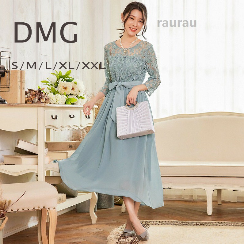 Baby Dresses - パーティードレス フィッシュテール ロング 袖あり 結婚式 ドレス 服装 謝恩会 二次会 ワンピース 卒業パーティー 卒業式 結婚式 ドレス 七分袖 かわいい 冬 秋冬 顔合わせ ワンピース