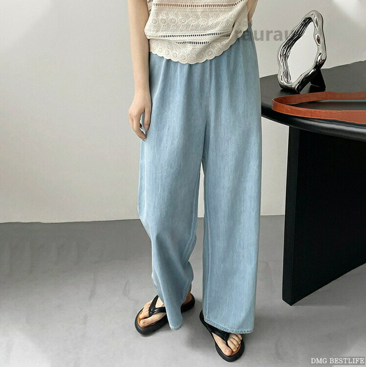 デニムパンツ ワイドパンツ レディース コットソ ストレッチ ワイド ロング丈 大きいサイズ 体型カバー ボトムス きれいめ 可愛い おしゃれ カジュアル 大人 薄手 無地 ワイルド 着痩せ ふんわり 30代 20代 40代 ネイビー 夏
