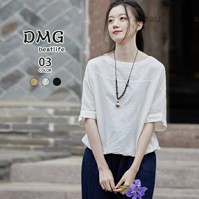 Garments - Tシャツ レディース トップス カットソー 半袖 綿麻風 丸首 クルーネック 体型カバー リネン 半袖Tシャツ 無地 シンプル べシック 夏物 夏 ブラックホワイト 通勤 通気 薄手 30代 40代 50代 母の日 ママ プレゼント