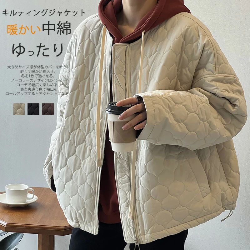 キルティングジャケット レディース 秋冬 中綿ダウン キルティングコート 大きいサイズ トップス 冬 中綿コート ノーカラー アウター カジュアル あったか 中綿ジャケット キルトジャケット シンプル ドロップショルダー ジップアップ ゆったり 暖かい 軽量 防寒