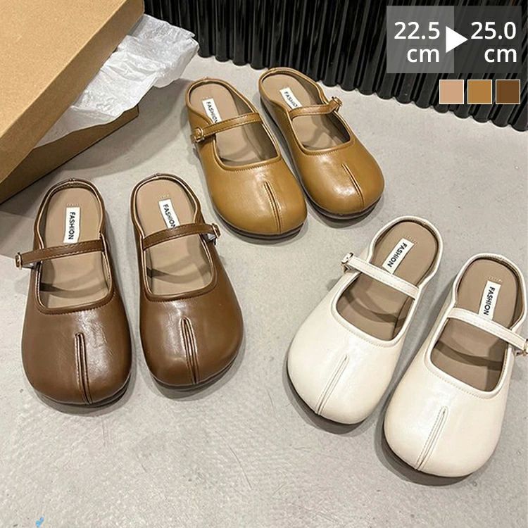商品情報 サイズ 各サイズの寸法については画像のサイズ表にご参照ください。生産国 中国注意 ※機械による生産過程により、生地を織る際の糸の継ぎ目や多少のほつれなどが生じている場合がございます。※サイズは平置き、メジャー採寸を行っております。 実寸は商品によって若干の誤差が生じる場合がございます。予めご了承ください。※お客様のご覧になられますパソコン機器及びモニタなどの違い、また室内、室外での撮影により実際の商品素材の色と相違する場合もありますので。※※ベルト、飾りやインナーなどは含みません。サンダル 足袋 足袋パンプス ミュール パンプス 結婚式 足袋サンダル ハイヒール シューズ ヒール シューズ パーティ PU ストラップ チャンキーヒール 夏 春 靴 柔らかい 歩きやすい 疲れにくい 痛くない 大人 上品 30代 40代 50代 タビバレエ 痛くない サンダル 歩きやすい 22.5cm 25cm オフィス"メーカー希望小売価格はメーカーカタログに基づいて掲載しています