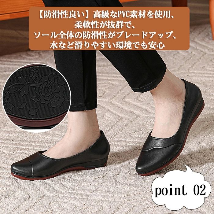 レインパンプス 防水 パンプス ローヒール 柔らかい レインシューズ 痛くない ローファー おしゃれ 防水 ポインテッドトゥ 美脚 滑り止め 晴雨兼用 ぺたんこ シューズ 撥水 防水パンプス フォーマル 冠婚葬祭 仕事用 raurau-10025860 らうる 楽天市場店 サンプル画像3