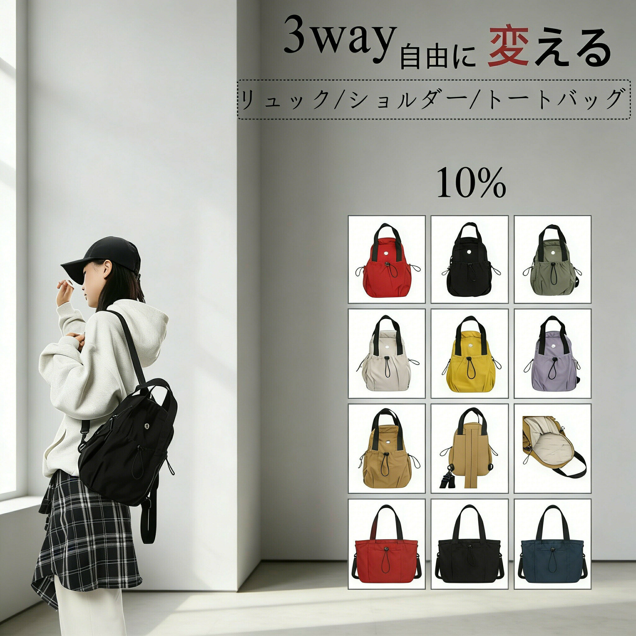 Vintage, Classical Cameras - リュックサック 軽い ボディバッグ 大容量 韓国 3way 斜め掛け メンズ カジュアル レディース 斜めかけバッグ リュック リュックサック バックパック 撥水 防水 大人学生 通勤 通学 カ