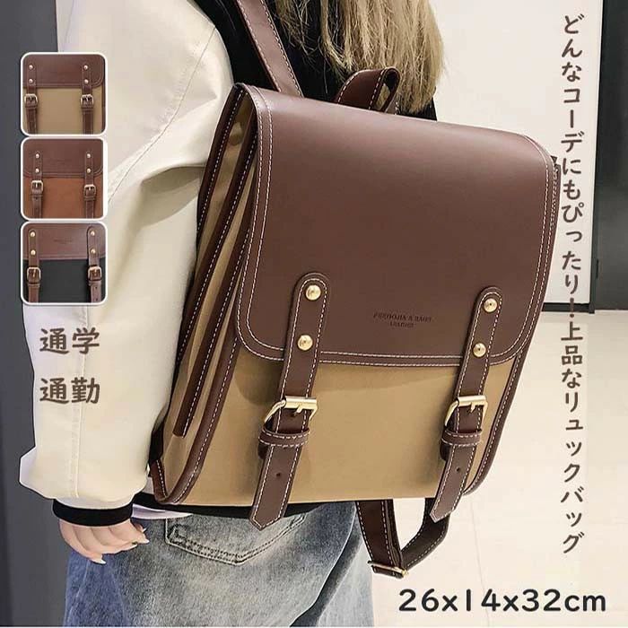 Gift 金券 - スクエアバッグ ショルダーバッグ レディース スクエア 3waysv四角 カバン 合皮 大容量 バカンス 通勤 通学 軽量 旅行 リゾート ママ 大人 仕事 学生 塾 お出かけ デート 鞄 女性 ギフト