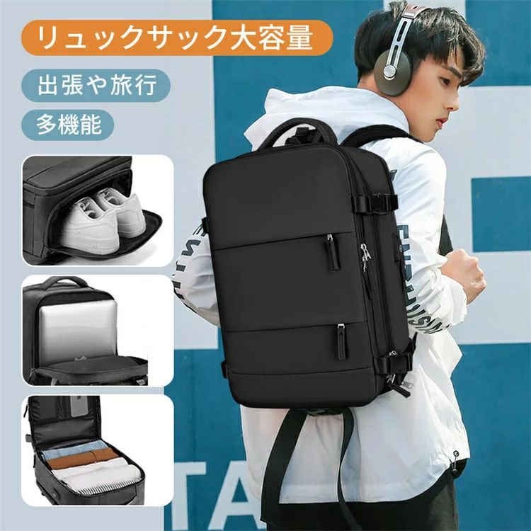 セット内容 ✽.*꙳ 大容量リュックサック 「記載のないアクセサリー　小物等は付属しません」 素材 ✽.*꙳ ナイロン カラー ✽.*꙳ パープル、カーキ、グリーン、ダークグリーン、ブラック、ピンク サイズ (cm) ✽.*꙳ 30cm × 17cm × 43cmbr>※表記寸法と実寸値の多少の誤差はご容赦ください リュックサック 大容量 メンズ レディース 旅行バッグ おしゃれ 撥水 30L ビジネスリュック a4 pc usbポート 多機能 防災 キャンプ ビジネス 軽い 軽量 靴 収納 出張 ジム リュック トラベル 大容量 リュックサック レディース メンズ 旅行用リュック ビジネスリュック PC ジムや防災、ピクニックなど多用途！超軽量・大容量シンプルリュック！ ビジネス パソコン 男子 中学生 スポーツ 学生 女子 大人"メーカー希望小売価格はメーカーカタログに基づいて掲載しています