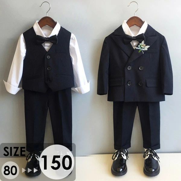 男の子 スーツ 子供スーツ キッズフォーマル 男の子 七五三 子供 スーツ3点セット/4点セット/ 5点セット 卒園 入園 小学生 フォーマル タキシード 入学式 卒業式 結婚式 発表会 演奏会 誕生日 プレゼント お呼ばれ 黒 80 90 100