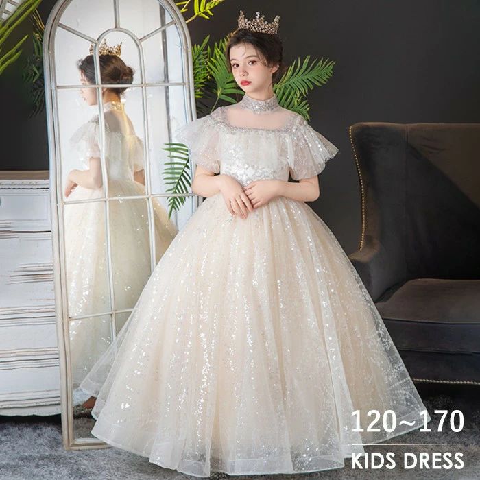 Baby Dresses - ドレス 発表会 結婚式 女の子 ピアノ発表会 120 130 140 150 160 170 フォーマル ワンピース コンクール 袖あり ハイネック ロング 子供 ロングドレス キッズドレス パーティドレス シャンパン 上品 スパンコール コンサート