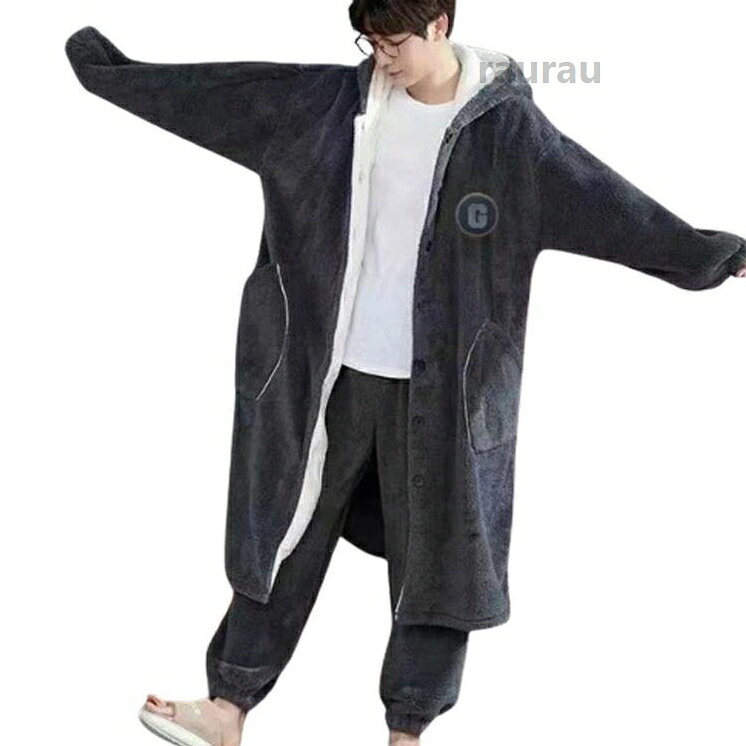 上下セット もこもこ ルームウェア メンズ 着る毛布 バスローブ 冬 シンプル ガウ...