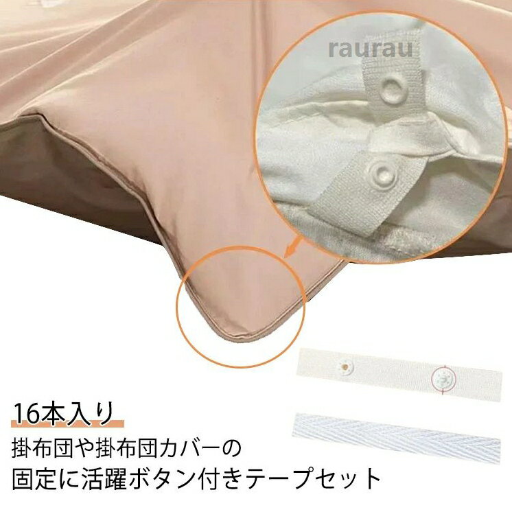 こたつカバー 長方形 上掛け単品 ギャッベ柄 ノルディック 約210×290cm 大判 北欧 洗える ウォッシャブル 短毛マイクロファイバー こたつ布団上掛けカバー 上掛カバー あったか おしゃれ 大人かわいい イメージチェンジ 模様替え 5尺長方形 和室 洋室 高級感 送料無料