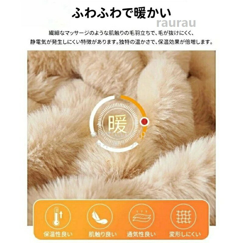 敷布団カバ 暖かい 冬 ベッドカバー 洗える ベッドシーツ マットレスカバー シーツ...