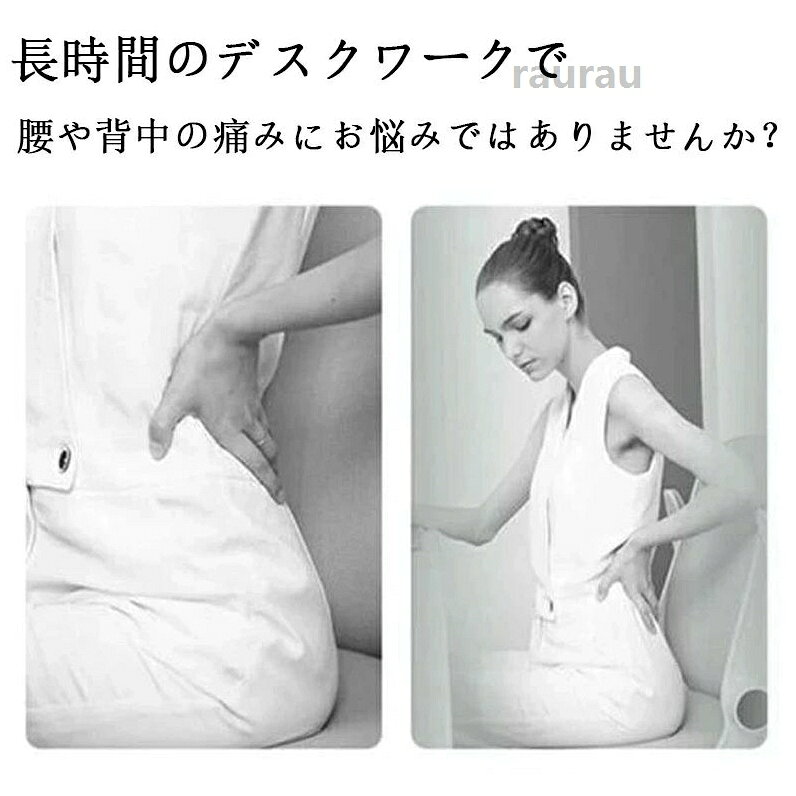 ク 座布団 腰の負担を大幅に軽減 デスクワーク 滑り止め 厚め 腰痛 通気性抜群 猫...