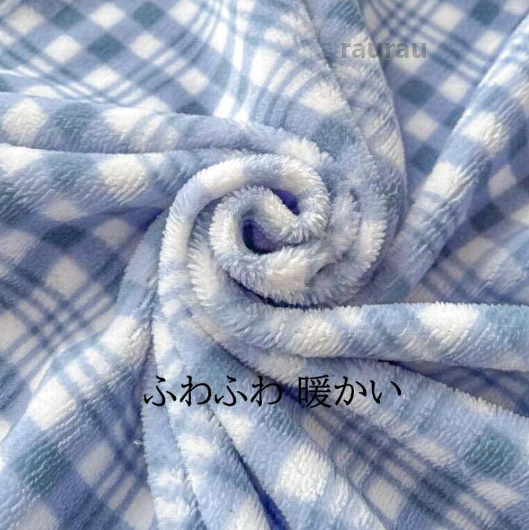 掛け フランネル プレゼント 可愛い リボン チェック柄 姫系 クイーン ダブル 4点セット 暖かい ふわふわ 秋冬 布団カバーセット [3]