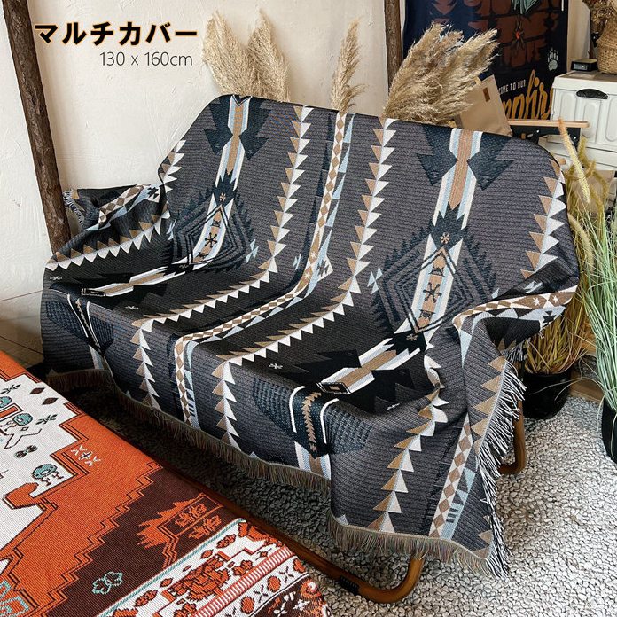 ブランケット 北欧 ホルダー 大判 クリップ ソファーカバー 2人掛け 3人掛け 長方形ラグマット 高品質おしゃれ ブランケット毛布