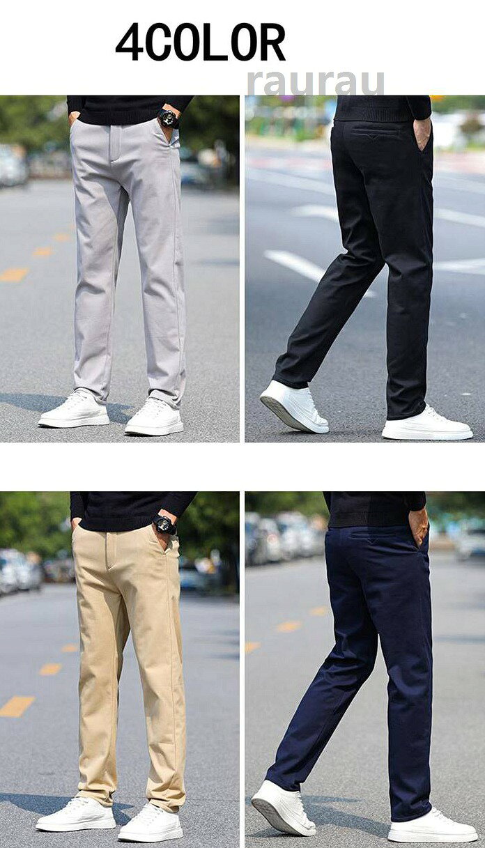 冬用 防 ロングパンツ ゴルフパンツ スリム チノパン ゆったり 裏起毛 スキニーパ...
