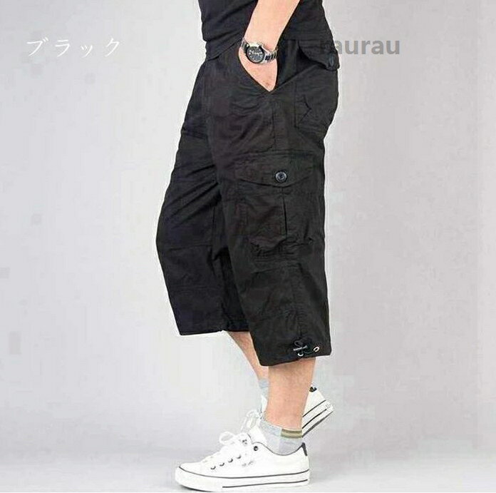 ハーフパンツ メンズ ひざ下 カーゴパンツ 7分丈 スポーツ 太め ゆったり 夏 クロ...