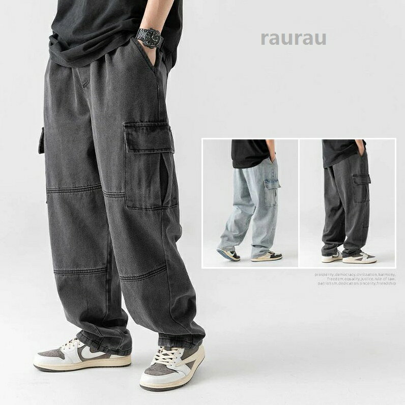 メンズ デニム ワイドパンツ ウエストゴム ジーンズ ビッグシルエット ロング M-3XL カジュアル 大きいサイズ カ