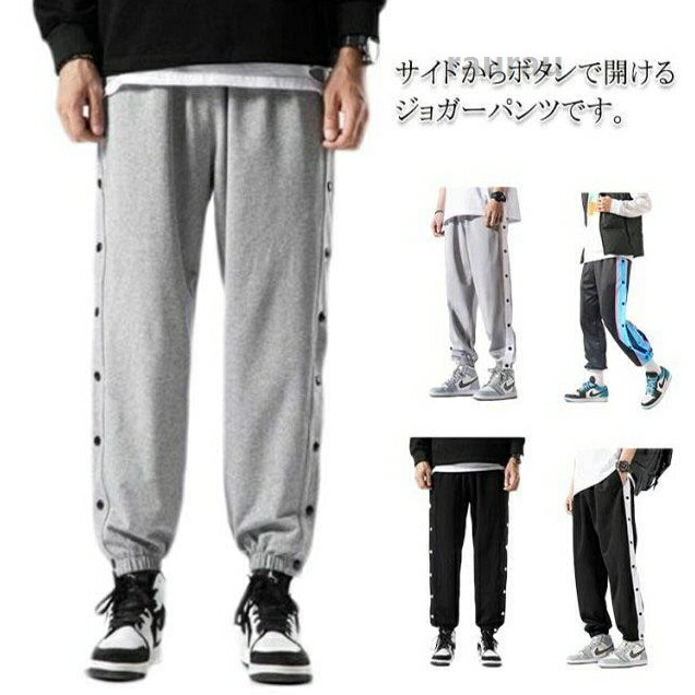 Other - 通気性 ダンス メンズ ライン バスケットボールパンツ スウェットパンツ トレーニングウエア サイドオープン ジムウエア ジャー