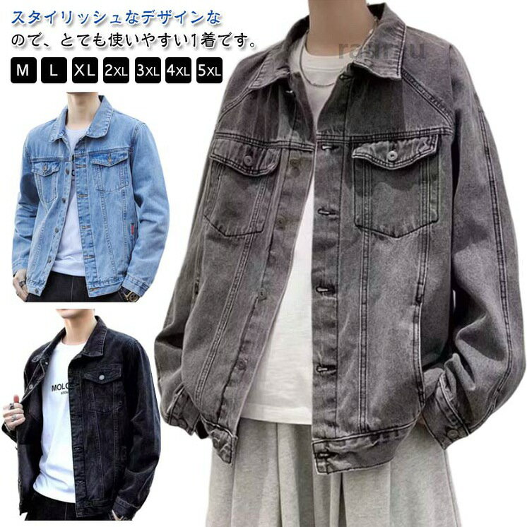 Camisoles - レディース デニムジャケット 長袖 ショート丈 スリムシルエット ヴィンテージ風 カジュアルトップス 秋冬春用 大きいサイズ対応