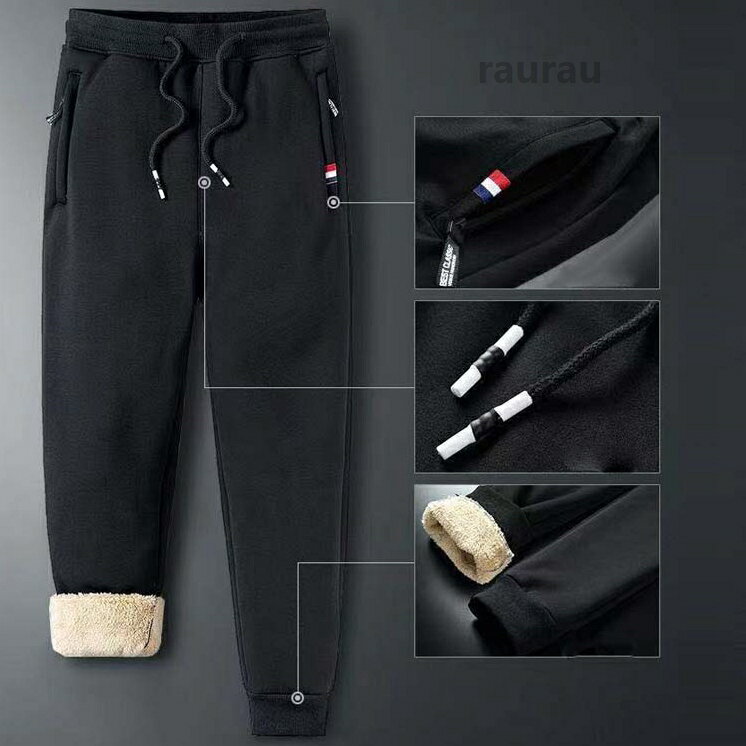 メンズ レディース 裏起毛 スリム スウェットパンツメンズ テーパードパンツ 冬 秋...