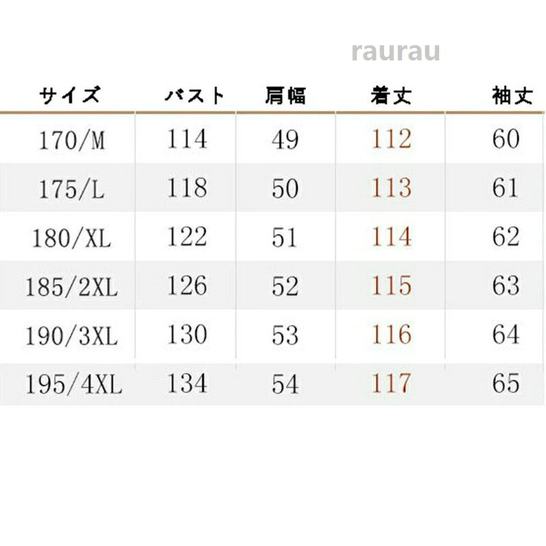 ベ ジッパー 襟なし バイク用 オートバイ 長袖 ラペル レザージャケット ラライダ...