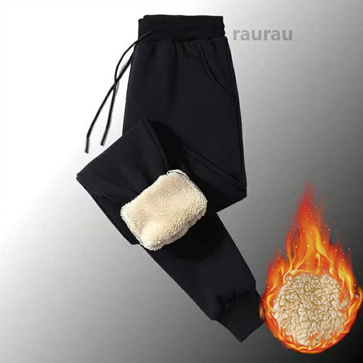 ルームウ 秋冬 ロングパンツ ボトムス スウェットパンツ 裏起毛 イージーパンツ 部...
