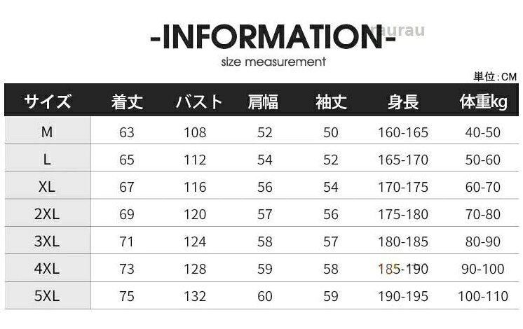 らうる 楽天市場店の冬物 冬服 防風 防寒着 秋冬 暖か 大きいサイズ アウター 防寒 ブルゾン 防寒ジャケット ハイネック ショート丈中綿コート 厚手｜アングル2